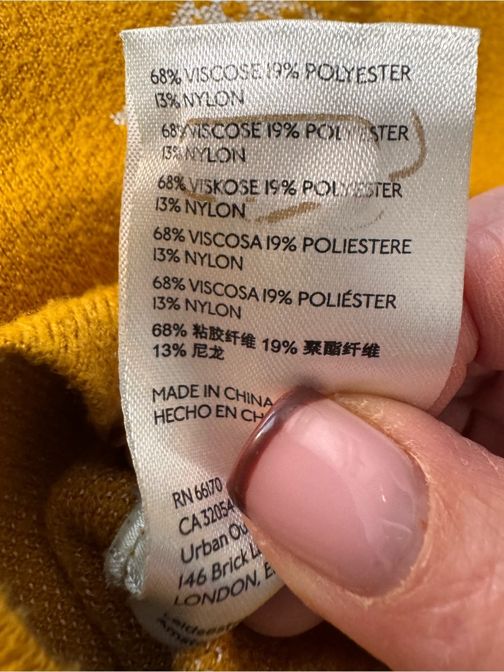 Maeve by Anthropologie Mustard Sweater with White Seahorse Motif - sz medium - Picture 11 of 11